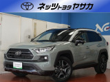 トヨタ RAV4