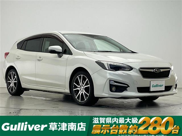 インプレッサスポーツ 2.0 i-L アイサイト 修復歴無し