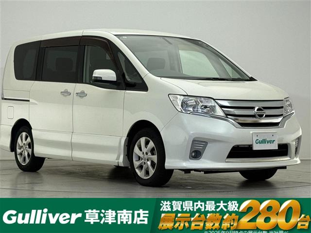 セレナ 2.0 ハイウェイスター 修復歴無し