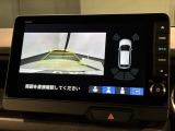リバースギアに入れるだけで後方の表示へ切り替わります。夜間や雨の日の駐車も楽になりますよ。
