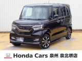 ホンダ N-BOXカスタム