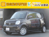 オールメーカー取り扱いしています。在庫にない車もご用意できます!お気軽にお問い合わせください!【HPもご覧くださいhttps://k-smile.jp/izumo/】