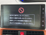 ディスプレイオーディオを装備。スマホとクルマをつなぐことで、これまでのナビに加えて、いろんなサービスが楽しめます。