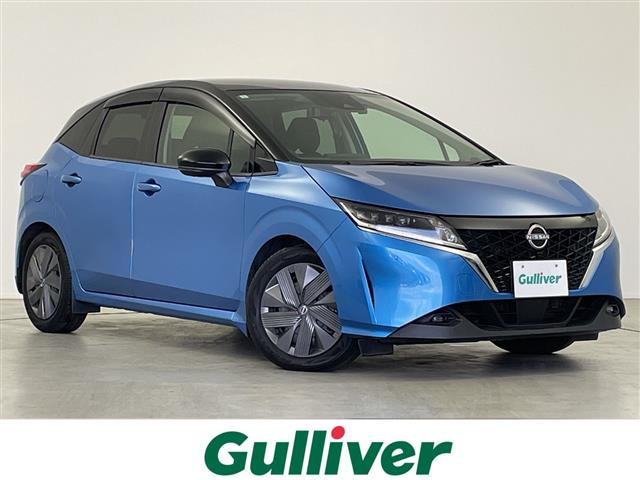 ノート 1.2 X 修復歴無し