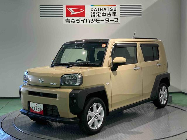 タフト G 4WD 