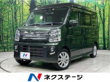 4WD 禁煙車 衝突軽減装置 純正ナビ バックカメラ 両側電動スライド