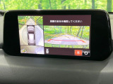 【360&deg;ビューモニター】専用のカメラにより、上から見下ろしたような視点で360度クルマの周囲を確認することができます☆死角部分も確認しやすく、狭い場所での切り返しや駐車もスムーズに行えます。