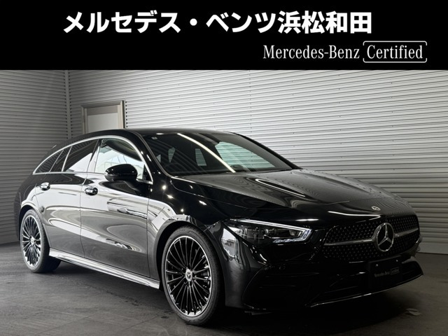 CLAシューティングブレーク CLA200d アーバン スターズ 