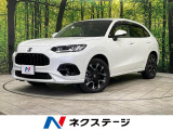 4WD 純正9インチナビ 全周囲カメラ BOSEサウンド 禁煙車