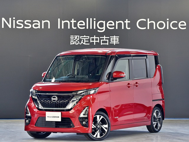 デイズ ハイウェイスター Gターボ プロパイロットエディション 