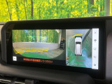 【パノラミックビューモニター】専用のカメラにより、上から見下ろしたような視点で360度クルマの周囲を確認することができます☆死角部分も確認しやすく、狭い場所での切り返しや駐車もスムーズに行えます。