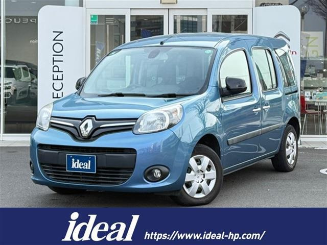 カングー ゼン EDC