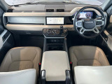 ディフェンダー 90 SE 2.0L P300 4WD 