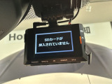 万が一の事故のときもドライブレコーダーがあると安心です。ご利用になる場合は個人情報保護の観点より新品の対応SDカードをお求め下さい。