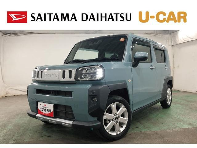 タフト G クロム ベンチャー 