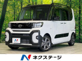 純正9型DA 全周囲カメラ 両側電動ドア 衝突被害軽減システム 禁煙車