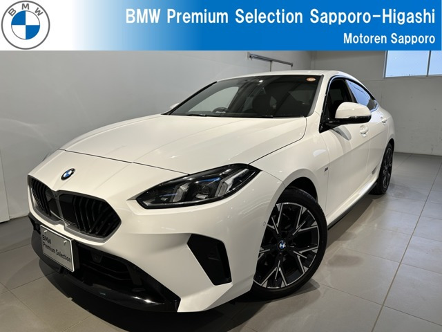 2シリーズグランクーペ 220 Mスポーツ 