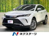 トヨタ ハリアー