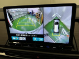 バックモニター付きで車庫入れも安心【カメラアングルは3パターンから選べます】知らない道でも安心して楽しくお出かけができます