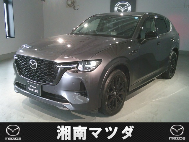 CX-60 3.3 XD ハイブリッド エクスクルーシブスポーツ ディーゼル 4WD 