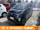 この度はカローラ岩手中古車検索誠にありがとうございます