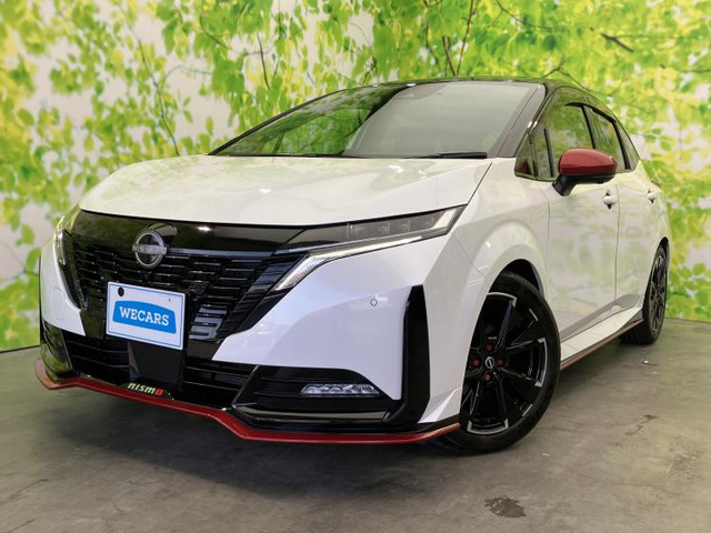 ノートオーラ 1.2 NISMO