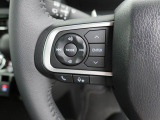 【ステアリングスイッチ】運転中、前方から目線をそらすことなく、オーディオ等の操作が可能な便利機能!安心&快適なドライブを演出してくれます♪