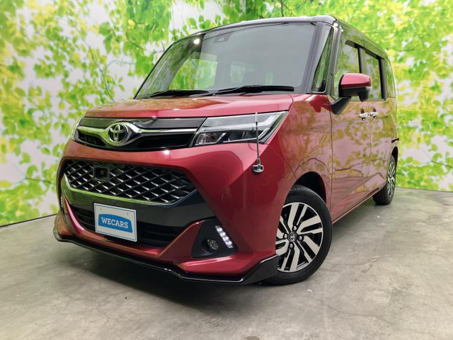 タンク 1.0 カスタム G S 