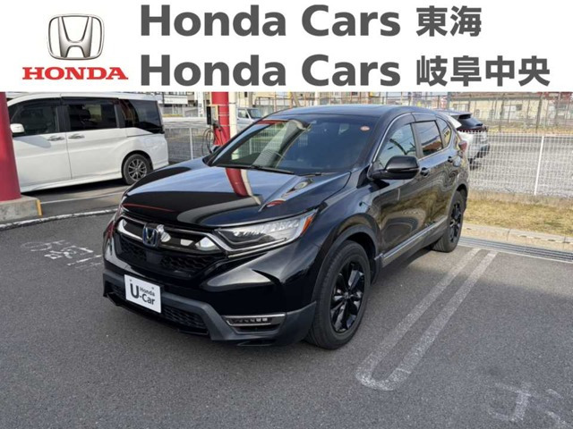 CR-V 2.0 e:HEV EX ブラック エディション