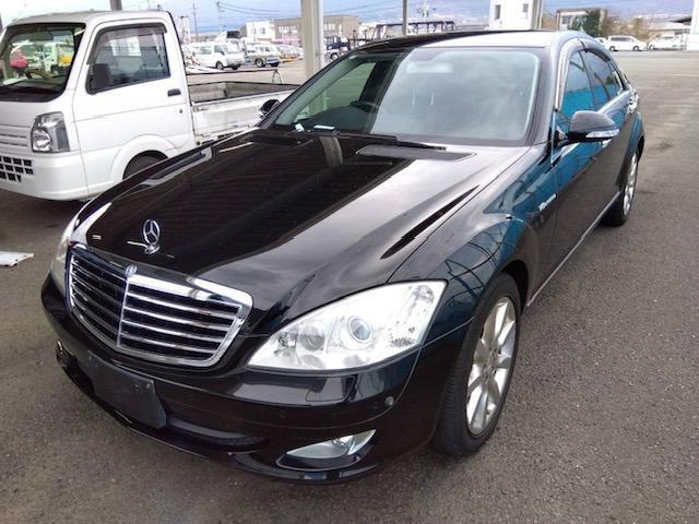 SクラスS350
