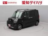 認定中古車 ワンオーナー スマートアシスト