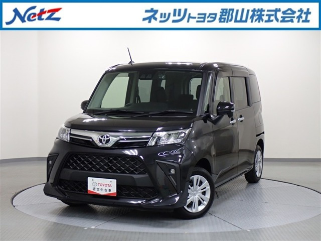 ルーミー 1.0 G （5BA-M900A）
