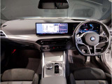 ☆センターパネルを運転席側に僅かに傾けたBMW独特のインパネ☆【駆け抜ける歓び】はここからもスタートしております☆
