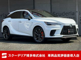 R7 レクサス RX350 Fスポーツ ボディカラー:ホワイトノーヴァガラスフレーク パノラマルーフ オレンジキャリパー ヘッドアップディスプレイ デジタルインナーミラー ワンオーナー 禁煙車
