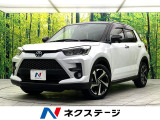 トヨタ ライズ