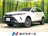 トヨタ ハリアー