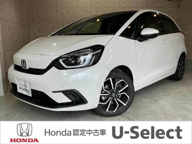 フィット 1.3 ホーム