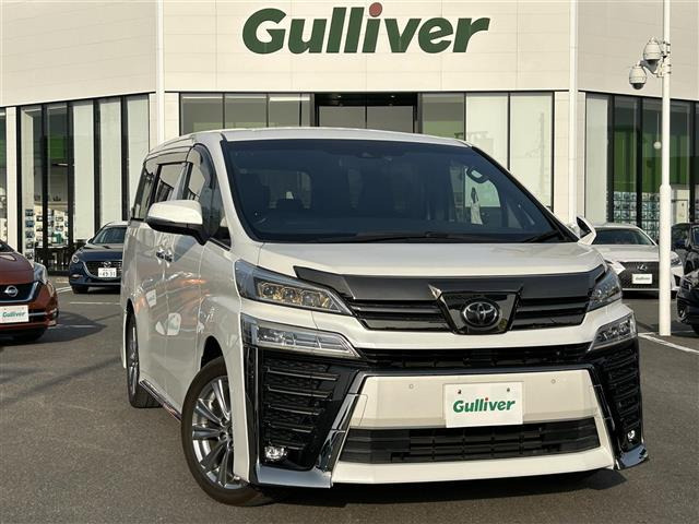 ヴェルファイア2.5 Z ゴールデンアイズ修復歴無し