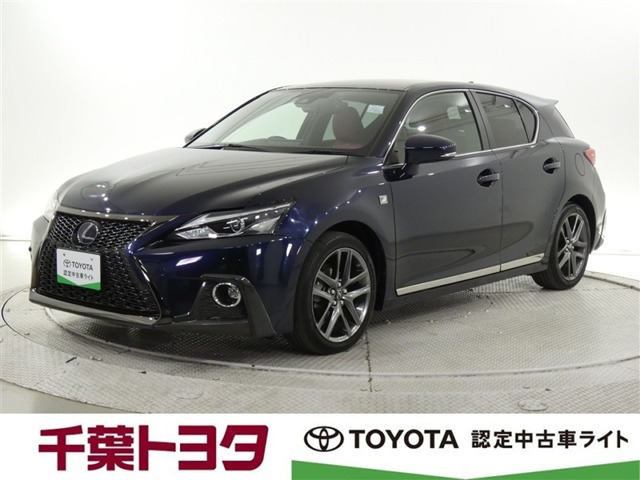 CT 200h Fスポーツ 