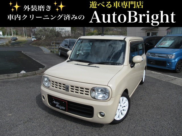 アルトラパンTLターボ カスタム シートカバー Downサス