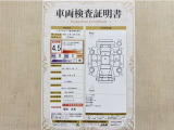 トヨタ自動車が認定した検査員が、厳正に検査した車両検査証明書を発行しています。キズの程度や場所を展開図で分かりやすく表示しているのでおクルマの状態がすぐ分かります。