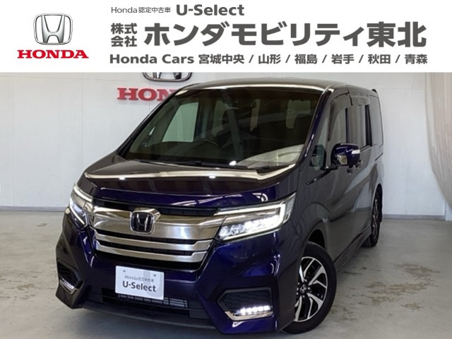 ステップワゴン 1.5 スパーダ ホンダ センシング