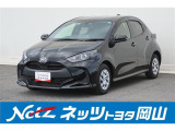 トヨタ ヤリス