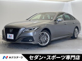 トヨタ クラウン