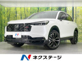 ホンダ ヴェゼル