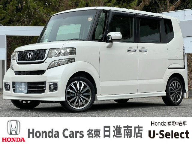 N-BOXカスタム G ターボ Lパッケージ 