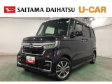 ホンダ N-BOXカスタム