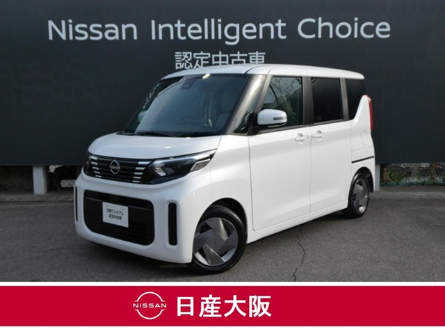 デイズルークス X