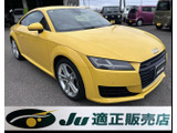 TTクーペ 2.0 TFSI クワトロ