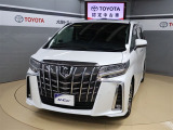 トヨタが中古車選びを変える「TOYOTA認定中古車」。選ぶならトヨタの安心中古車! 1、徹底した洗浄 2、車両検査証明書付き 3、ロングラン保証 且つ、修復歴が無い車【是非ご来店いただき確認下さい】